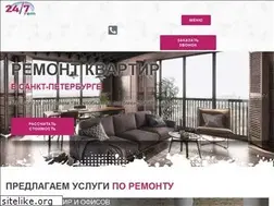 Sites similar to 24rem.ru