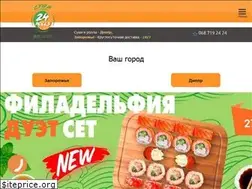 Sites similar to 24rolls.com.ua