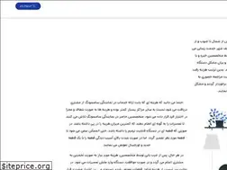 Sites similar to 24samsung.ir