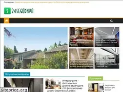 Sites similar to 24segodnya.ru