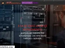 Sites similar to 24server.gr