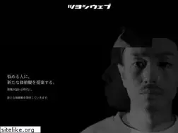 Sites similar to 24shi-web.com