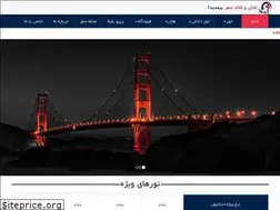 Sites similar to 24sky.ir
