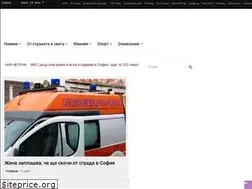Sites similar to 24sofia.bg