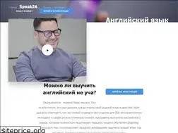 Sites similar to 24speak.com