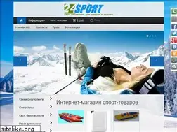 Sites similar to 24sport.ru