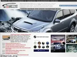 Sites similar to 24subaru.ru