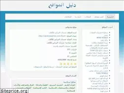 Sites similar to 24telcom.com