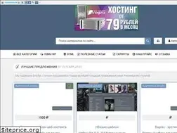 Sites similar to 24templates.ru