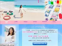 Sites similar to 24th-avenue.com