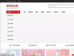 Sites similar to 24th.com