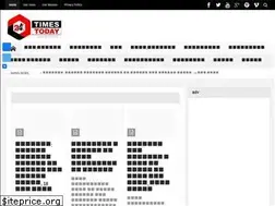 Sites similar to 24timestoday.com