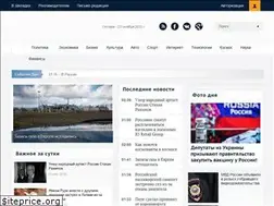 Sites similar to 24today-news.ru