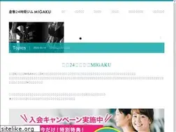 Sites similar to 24totalbody.jp