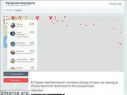 Sites similar to 24tr.ru