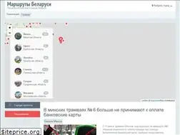 Sites similar to 24tr.su