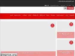 Sites similar to 24trend.net