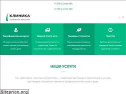 Sites similar to 24tricholog.ru