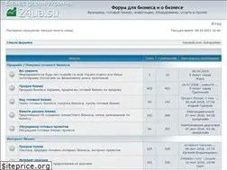 Sites similar to 24ua.su