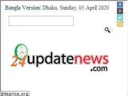 Sites similar to 24updatenews.com