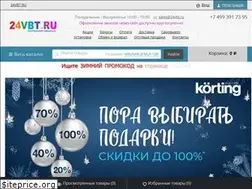 Sites similar to 24vbt.ru