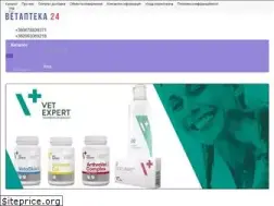 Sites similar to 24vet.in.ua