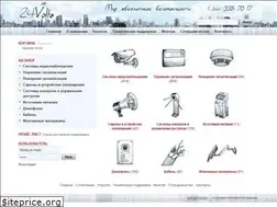 Sites similar to 24volta.com.ua