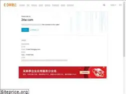 Sites similar to 24w.com