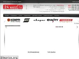 Sites similar to 24weld.ru
