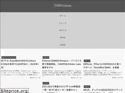 Sites similar to 24wireless.info