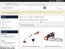 Sites similar to 24work.com.ua