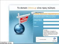 Sites similar to 24wro.gr