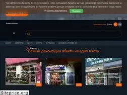 Sites similar to 24x7.place