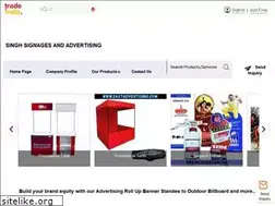 Sites similar to 24x7advertising.com