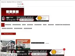 Sites similar to 24x7breakingpoint.com
