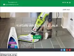 Sites similar to 24x7home-care.net