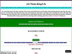 Sites similar to 24x7satta-kingz.in