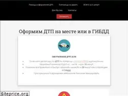 Sites similar to 25-00-00.ru