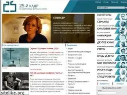 Sites similar to 25-k.com