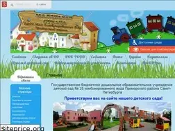 Sites similar to 25-sad.ru