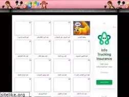Sites similar to 250-game.com