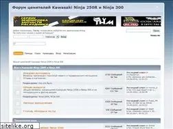 Sites similar to 250r.ru