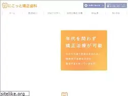 Sites similar to 251031.com