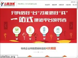 Sites similar to 252000.com