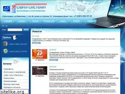 Sites similar to 2520101.ru