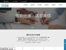 Sites similar to 25220000.com