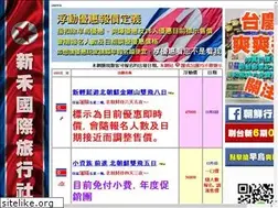 Sites similar to 25232632.com