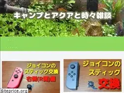 Sites similar to 2525-camp.com