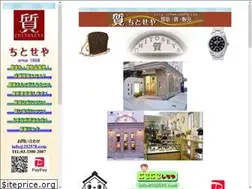 Sites similar to 252578.com