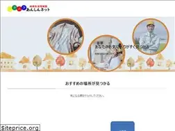 Sites similar to 2525anet1.com